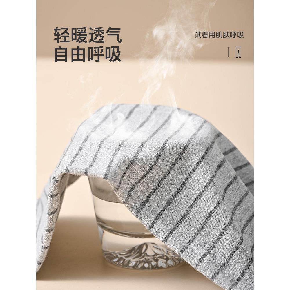 儿童纯棉秋裤男孩秋冬睡裤男童中大童线裤保暖裤打底棉毛裤青少年,淘宝优惠券,粉丝福利购,淘宝优惠卷