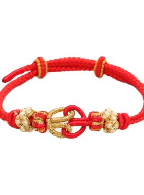 感情和睦恩爱桃花结红绳