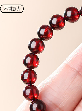 健康财富爱情圆满联结石榴石