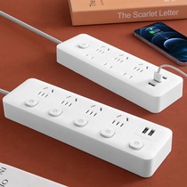 New National Standard Home Pure Copper Socket Inserts Long Line Usb Row Inserts With Switch Multifunction Porous Plugboard Towline Board