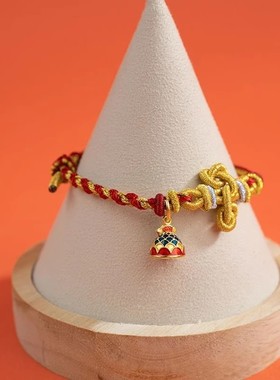 上岸锦鲤手绳逢考必过金榜题名