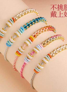 新年平安好事发生diy编织