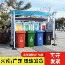 Outdoor Trash Sorting Kiosk Garbage Collection Kiosk Garbage Sorting Shed District Scenic Area Sanitation Station Imitation Ancient Garbage Pavilion