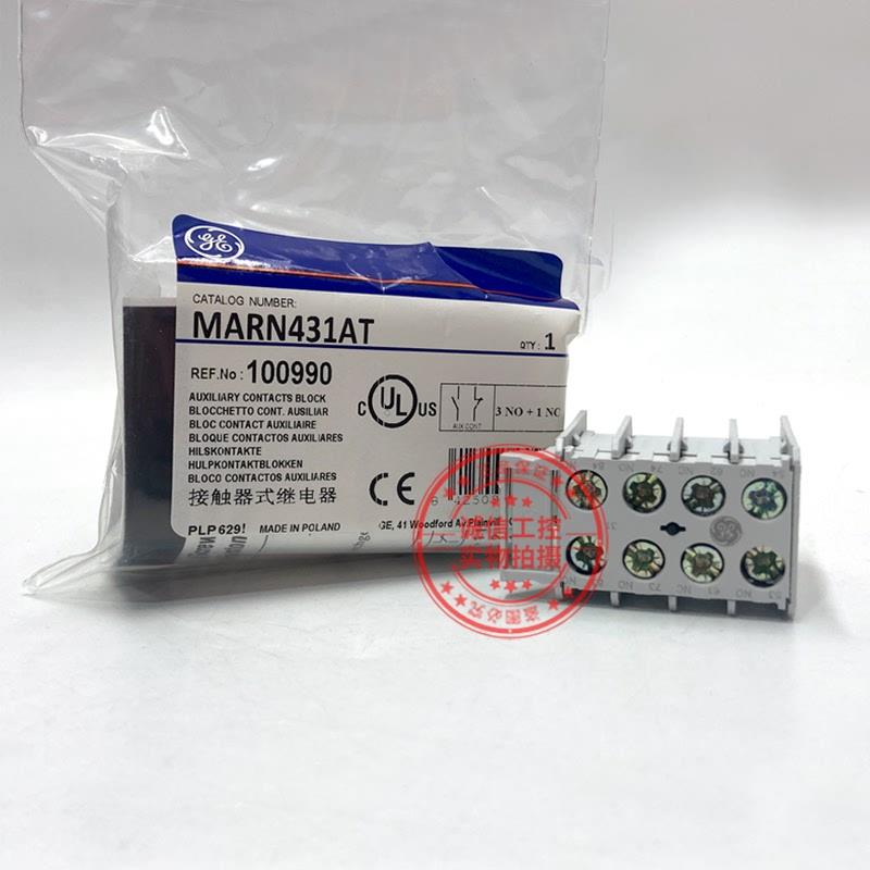 原装西班牙进口美国GE通用接触器MC系列辅助触点 MARN4【请询价】 - 图2