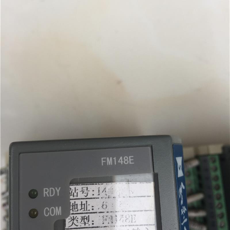 和时利DCS卡件模块FM148E   成色好【请询价】 - 图1