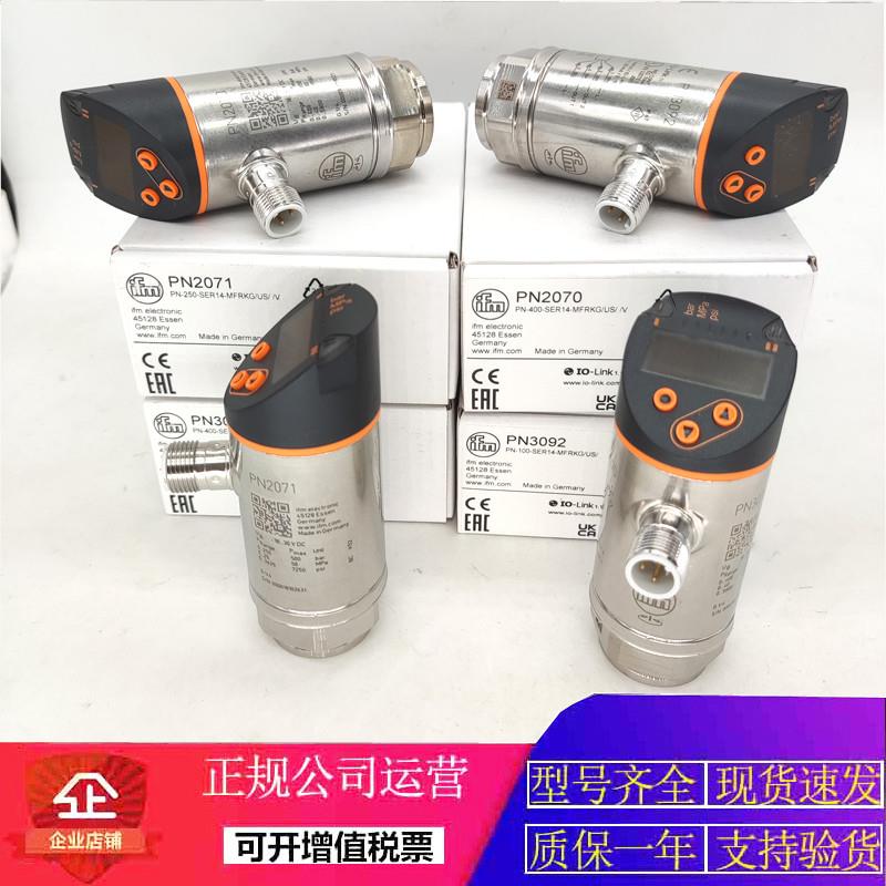 PN2223PN2022PN2220 PN2027 PN2222 PN2209 PN2060 PN2【请询价】 - 图0