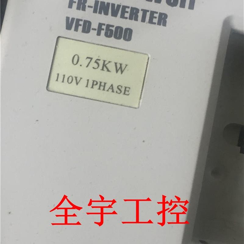 全新安达变频器/麦孚变频器VFD-F520 075K-CH 075KW 11【请询价】 - 图1