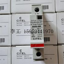 France CITEL single-phase 1P power lightning protector DS41S-280 Sidair 280V surges on request for quotations