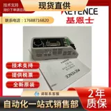 Keyence Kane Cane Code Code Code Code Controller n-R2 исход [пожалуйста, запрос]