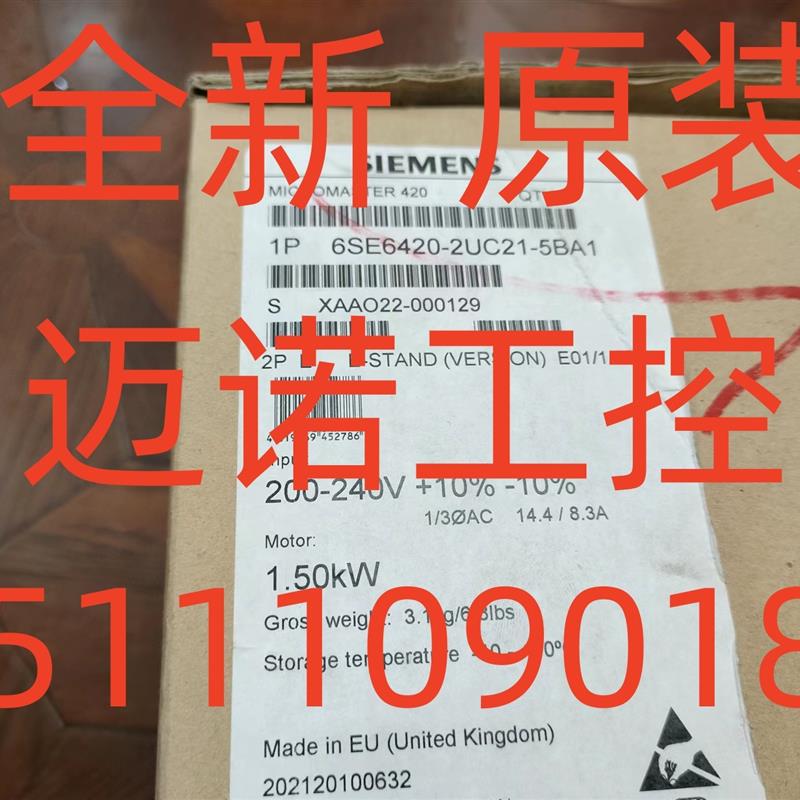 6GK1503-2CA00OLM/P11V40光学链接模块6GK15032CA00原【请询价】 - 图0