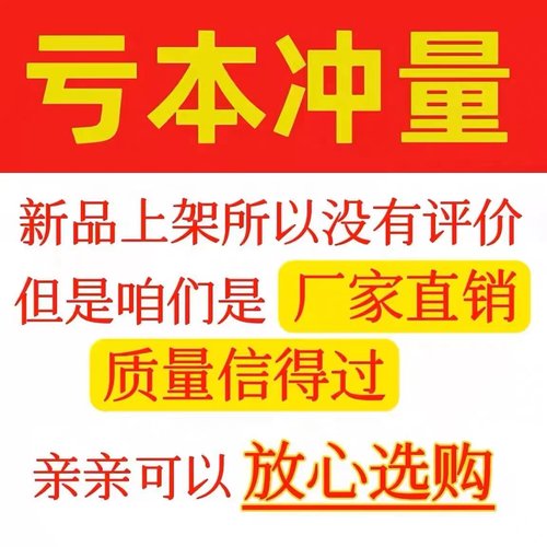 电动车电瓶专用修复液电池补充液原液超威铅酸电池专用电解液通用 - 图3