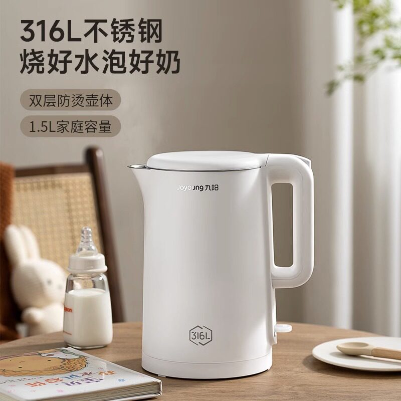 ���� ����ˮ�� 316����� ���������� ˫�� ��ɫ74.48Ԫ