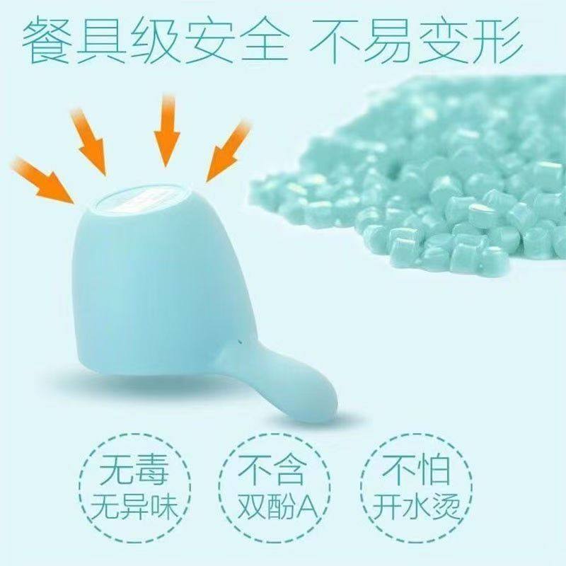 婴儿沐浴水勺洗发水瓢洗头加厚洗澡儿童宝宝可爱勺子用品新生杯子,淘宝优惠券,粉丝福利购,淘宝优惠卷