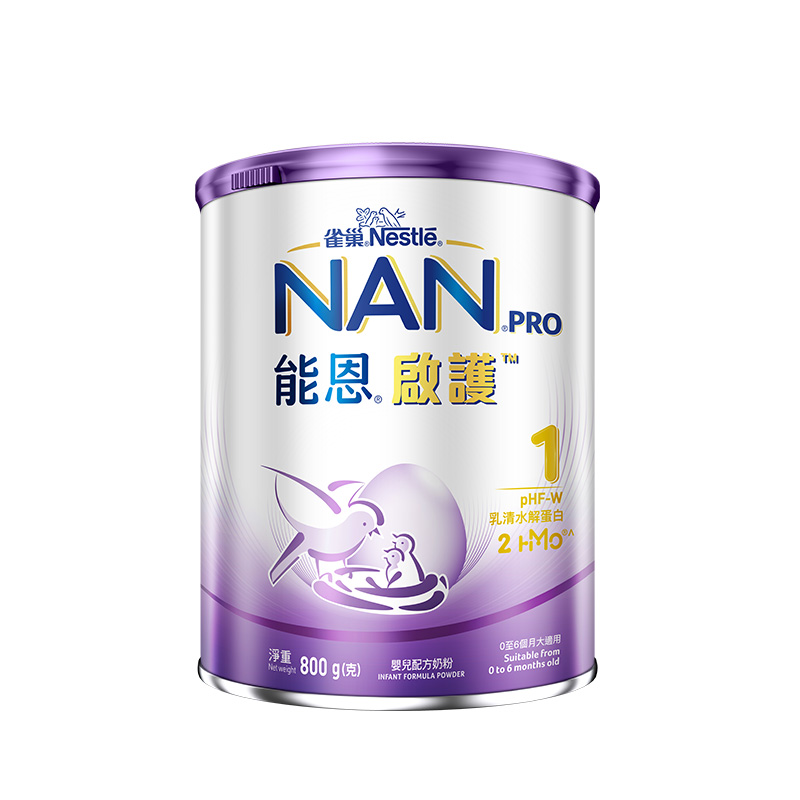 Nestle雀巢港版能恩启护2HMO适度水解低敏防敏婴幼儿奶粉1段800g