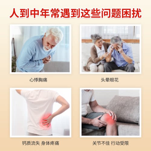 雀巢三花三效高钙低脂奶粉750g中老年进口正品【效期至26年8月】-图0