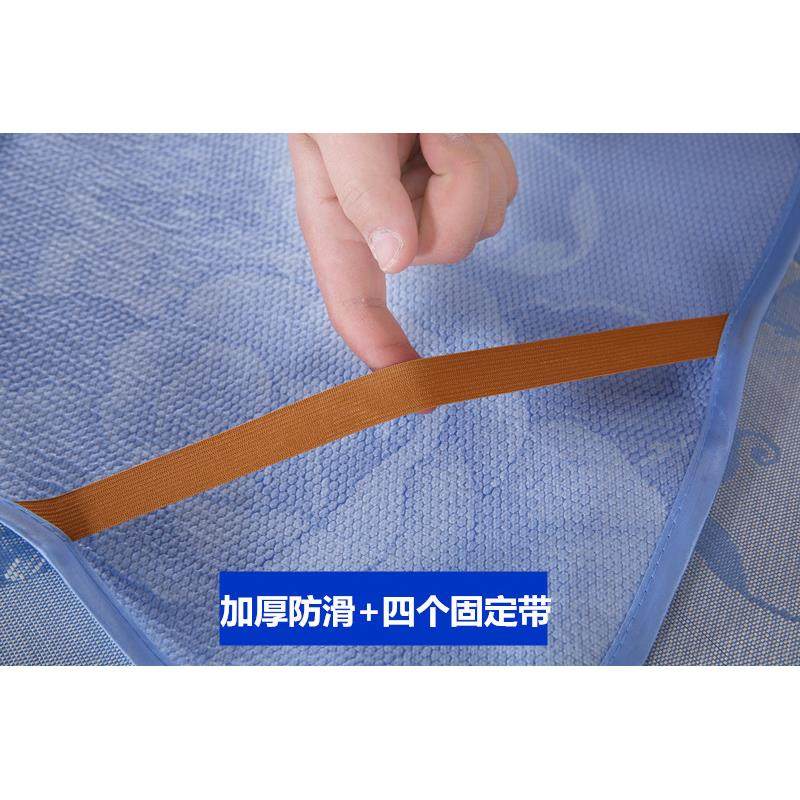 大学生宿舍凉席单人床寝室上下铺折叠卡通冰丝席子0.9m1m1.2米0.8 - 图1