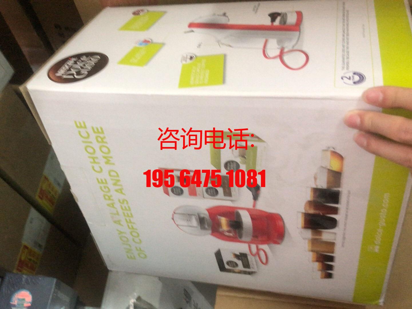 ￼￼多趣酷思EDG305胶囊咖啡机Mini Me办公室家全系列供应/议价-图1