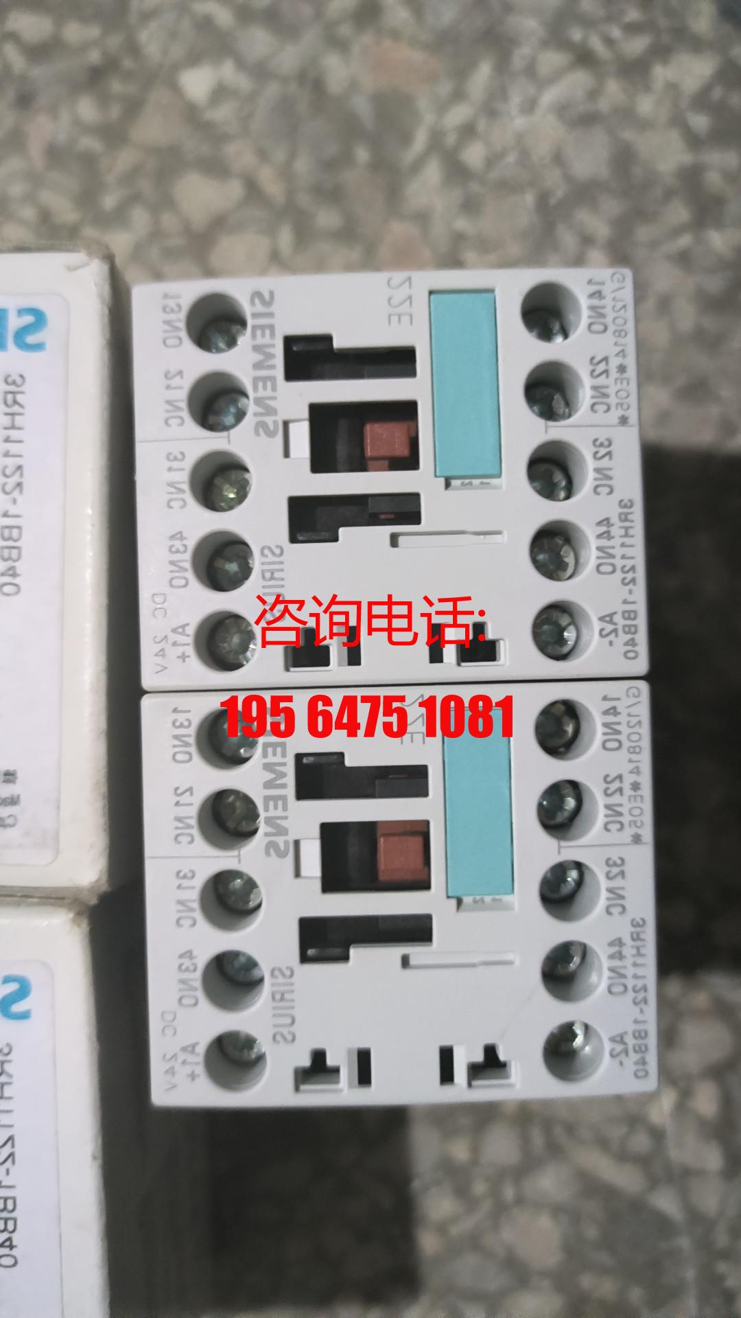 /3RH1122-1BB40接触器全系列供应/议价 - 图0