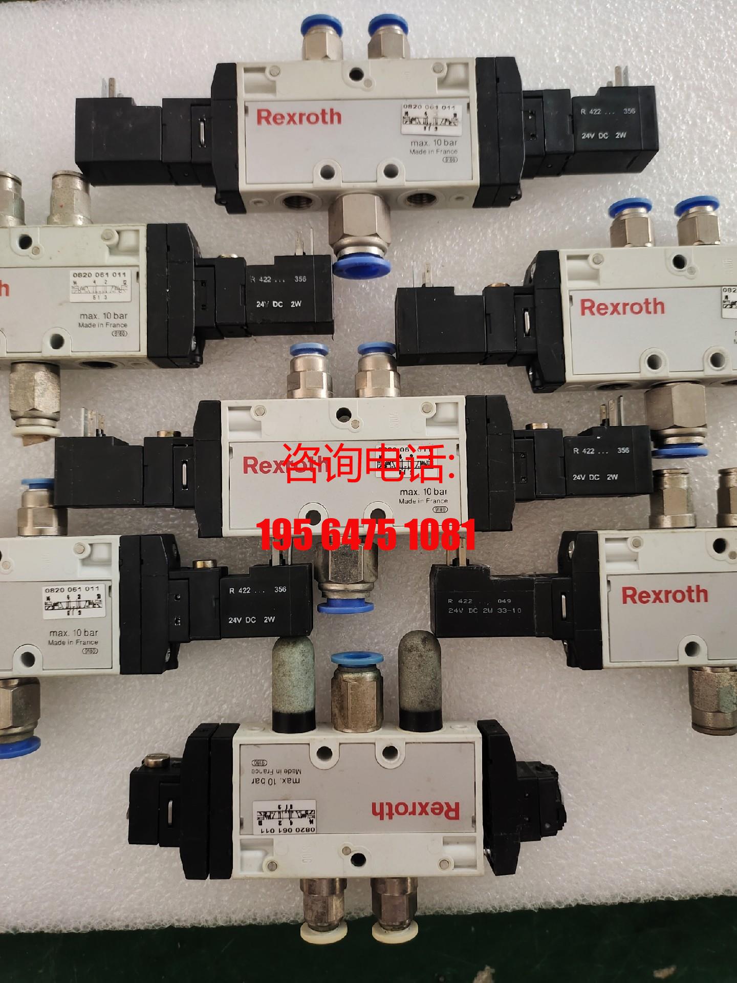 Rexroth 力士乐  0820061011  现货7个全系列供应/议价 - 图0