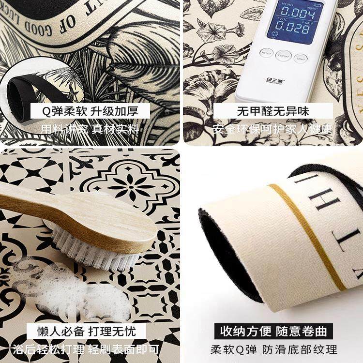 库洛米儿童上下铺楼梯垫儿童房高低床踏步垫子梯子爬梯硅藻泥地毯,淘宝优惠券,粉丝福利购,淘宝优惠卷