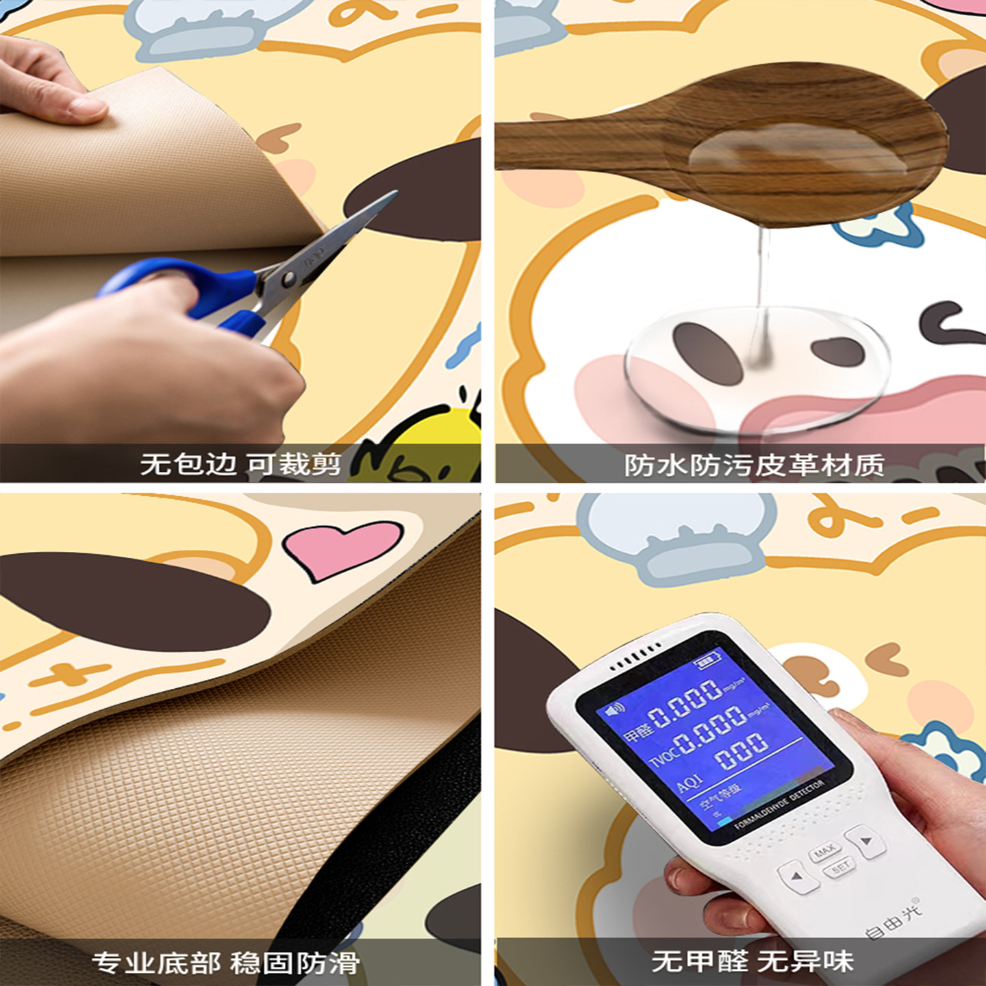 HelloKitty可爱卡通入户门地垫进门地毯可擦免洗门口可裁剪脚垫子,淘宝优惠券,粉丝福利购,淘宝优惠卷