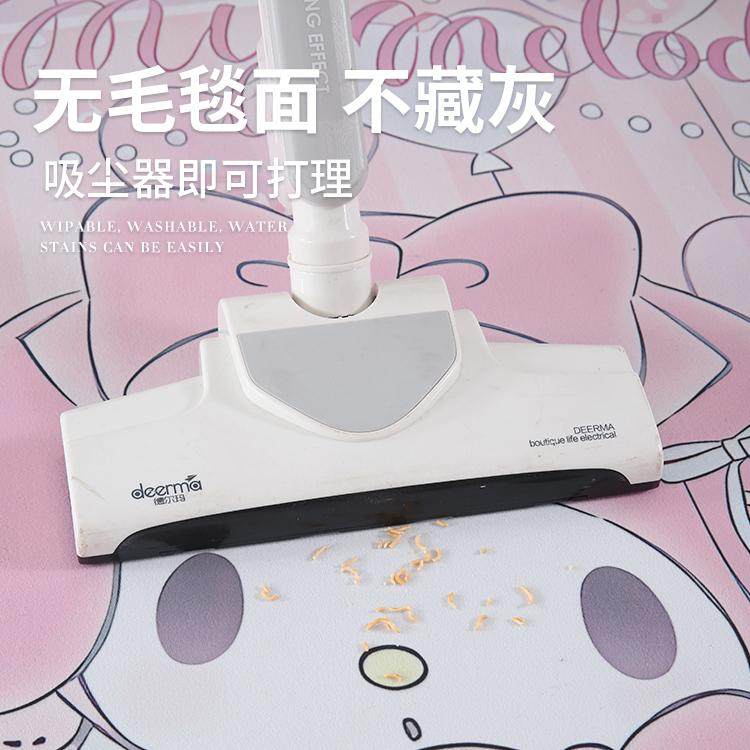 卡通书房转椅地垫电脑椅书桌椅子儿童学习椅阅读区儿童房地毯卧室,淘宝优惠券,粉丝福利购,淘宝优惠卷