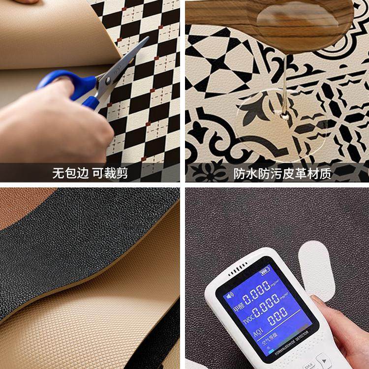 卡通玉桂狗皮革地垫入户门垫pvc可擦免洗进门地毯门口脚垫可裁剪,淘宝优惠券,粉丝福利购,淘宝优惠卷