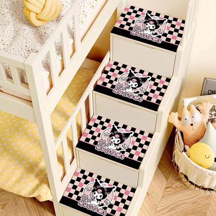 库洛米儿童上下铺楼梯垫儿童房高低床踏步垫子梯子爬梯硅藻泥地毯,淘宝优惠券,粉丝福利购,淘宝优惠卷