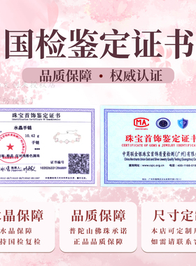 【普陀山文创集官方店】