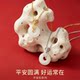 Putuoshan Cultural and Creative Collection Natural Chalcedony Peace Buckle Necklace Women's Broken Peace Pendant Chain Birthday Gift for Mom