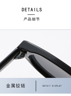 墨镜女款显脸小高级感防晒防紫外线眼镜猫眼白框偏光太阳镜方圆脸