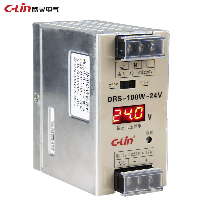 欣灵开关电源DRS-100W-24V导轨式适配器变压器200W150W75WDC24V - 图1