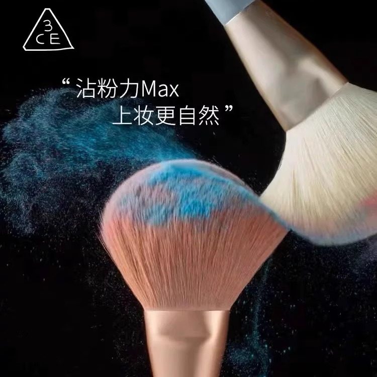 正品3CE化妆刷套装糖渍樱花11支超柔软粉底刷刀锋刷腮红刷遮瑕刷,淘宝优惠券,粉丝福利购,淘宝优惠卷