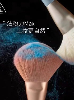 【官方认证】正品3CE化妆刷套装
