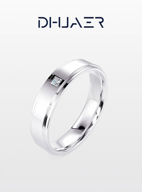 迪华尔天然钻石男戒婚戒