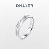 DIHUAER artificial diamond ring for men