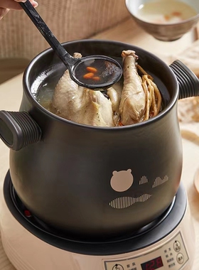 小熊电砂锅智能煲汤焖锅4L陶瓷