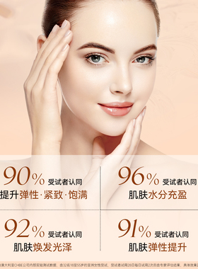 ME谜依袋鼠爪弹润紧致水乳四件套淡纹紧致舒缓保湿提亮敏肌适用