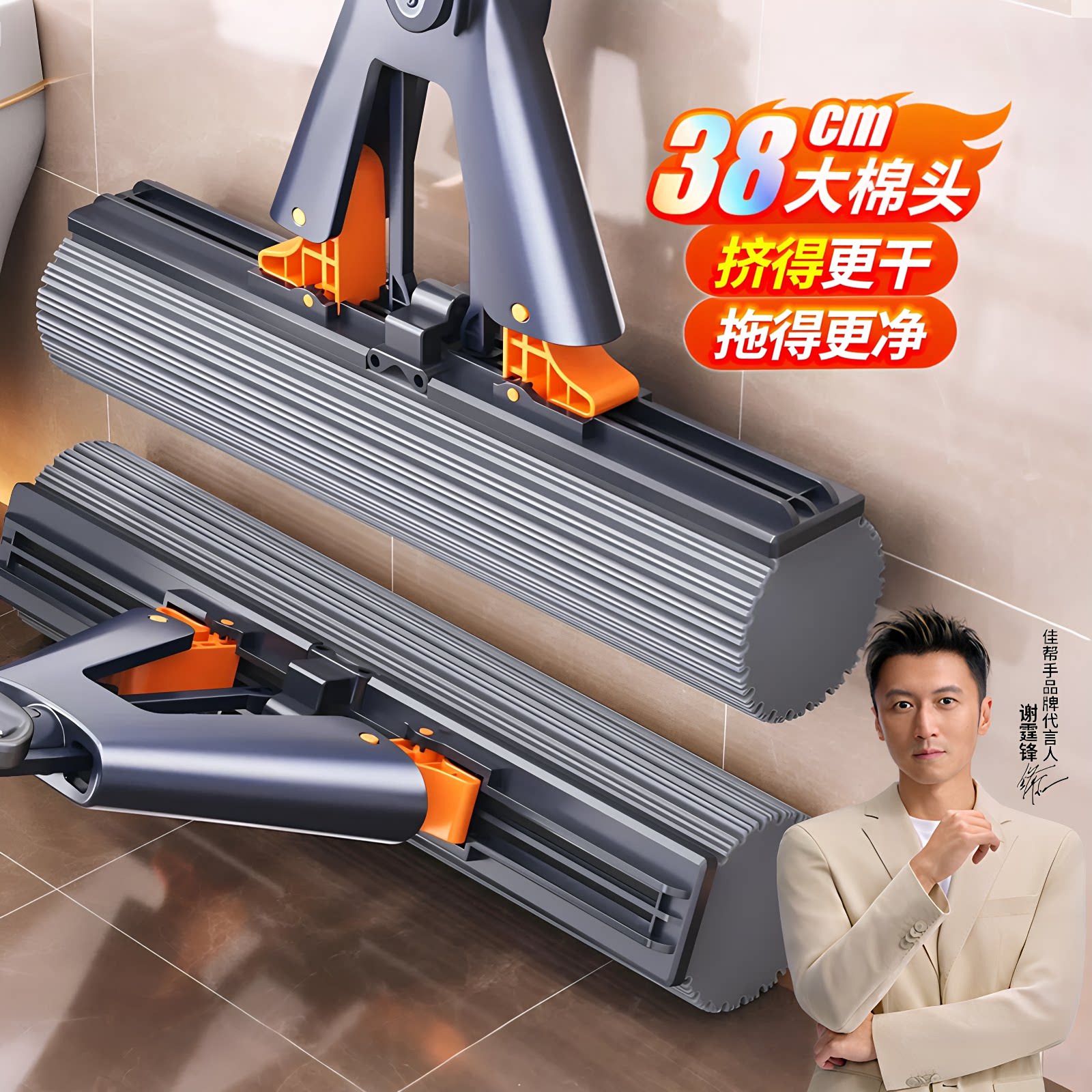 图4