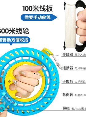 汪汪队儿童风筝2026年新款卡通线盘微风易飞旺旺队小孩专用凤争