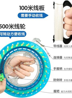 轮子摆摊新款批发线盘