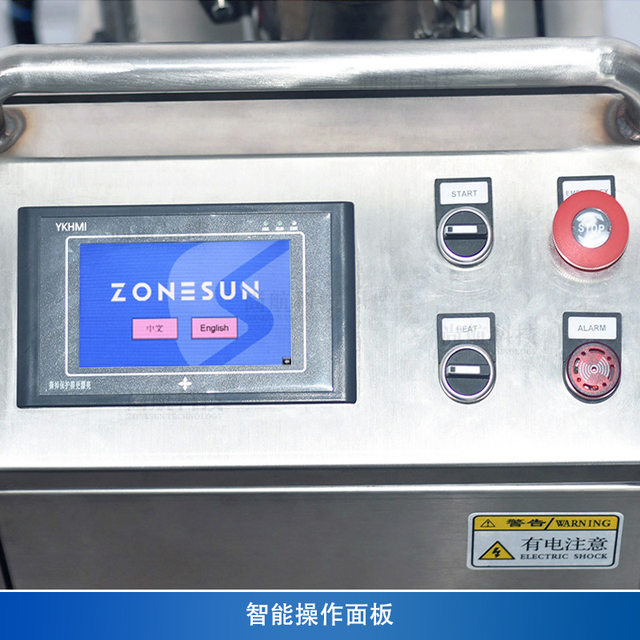 ZONESUN fully automatic dispensing machine AB glue mixing dispensing machine coating Electronic/semiconductor dispensing machine