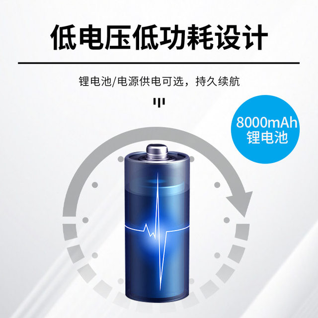 Filster IoT 4G transmission LCD digital display high-precision input wireless liquid level water level sensor