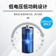 Filster IoT 4G transmission LCD digital display high-precision input wireless liquid level water level sensor