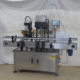 Automatic capping machine for laundry detergent detergent, pear paste, autumn pear paste, high-speed capping machine for cosmetics, capping machine for