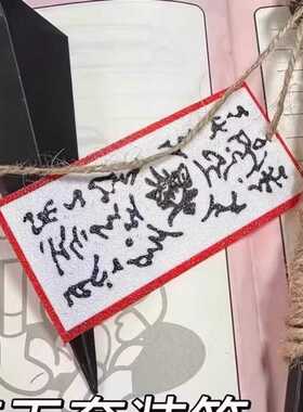 苦无中性笔火影忍者动漫周边