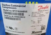 MT18JE4AQYAVJE MT18JE4AQYAVJE MTZE18JA4VE MT2B2C4AVE MT2B2C4AVE MTZ22JC4AV Danfoss compressor
