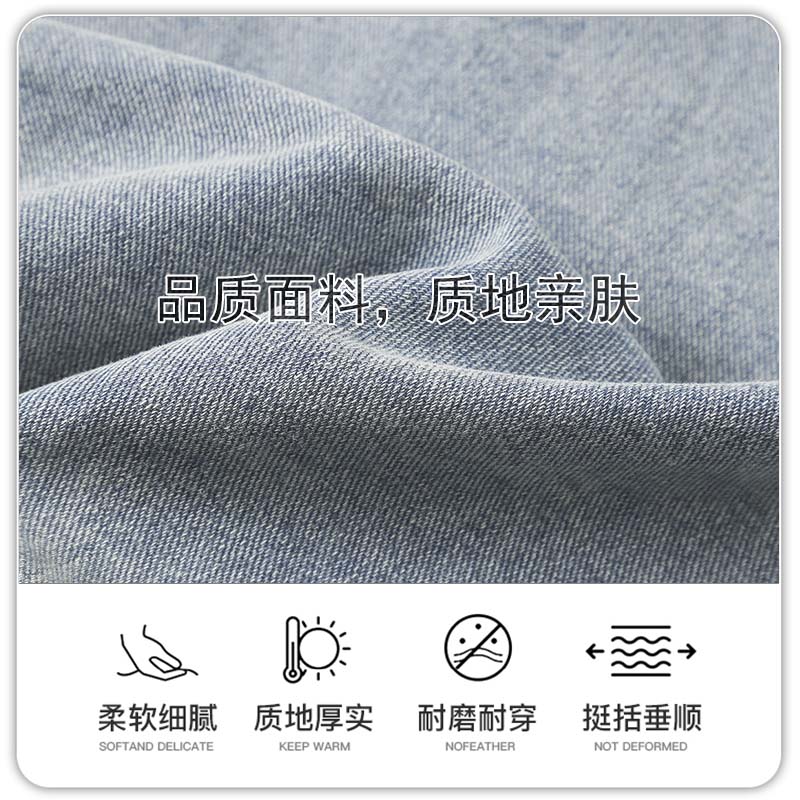 DORAEMON/哆啦A梦牛仔裤男秋冬季2024新款宽松直筒抽绳休闲长裤潮