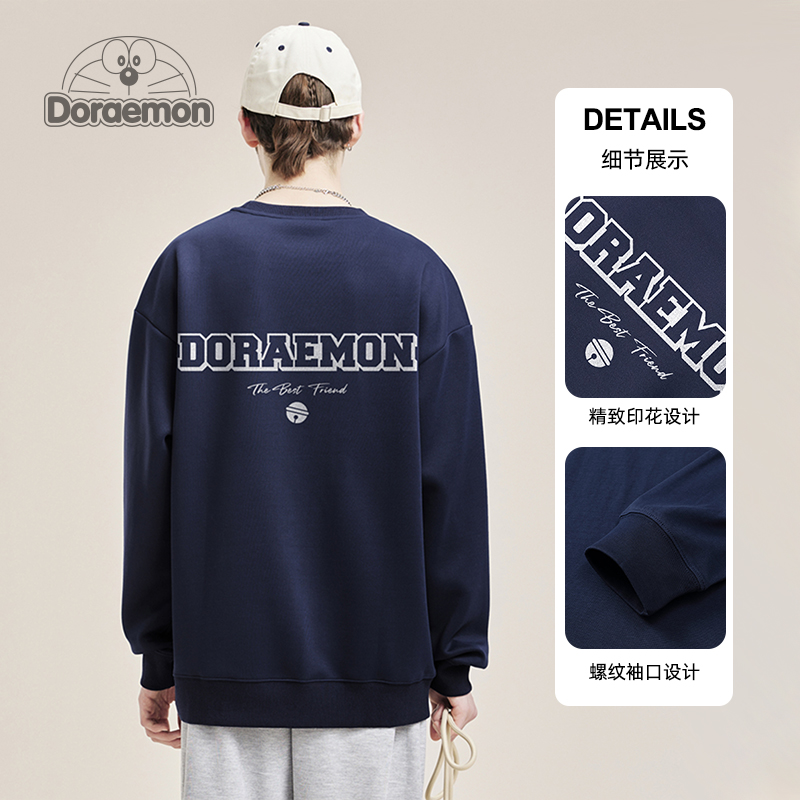DORAEMON/哆啦A梦圆领卫衣男士春秋款潮牌美式宽松长袖印花上衣服