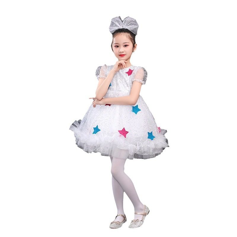 儿童演出服蓬蓬裙女童纱裙舞蹈裙小星星可爱中国舞幼儿园表演服装,淘宝优惠券,粉丝福利购,淘宝优惠卷